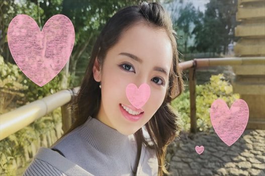 Nhớ mãi mối tình đầu đẹp 18+